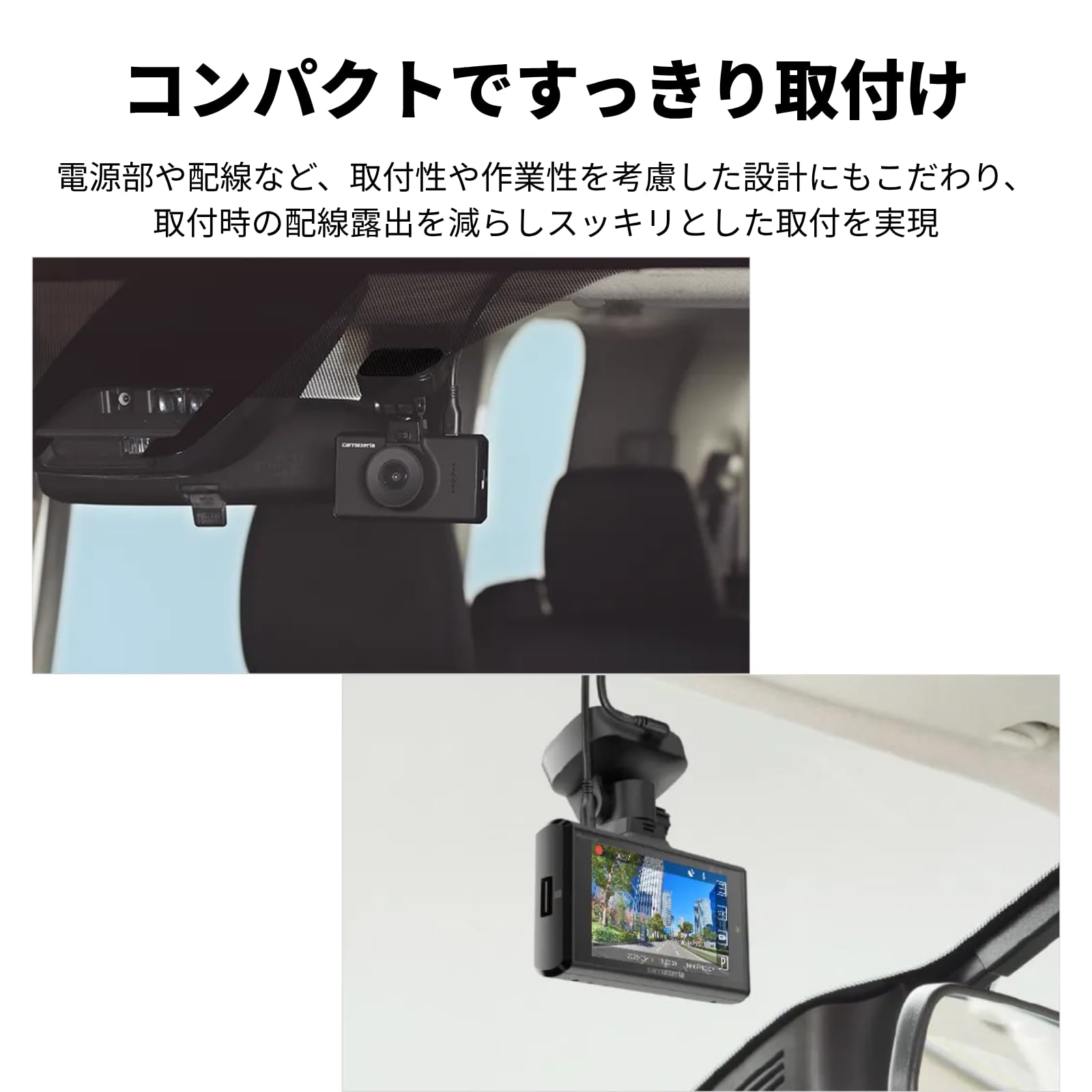 Amazon | 【Amazon.co.jp限定】 Pioneer ドライブレコーダー VREC